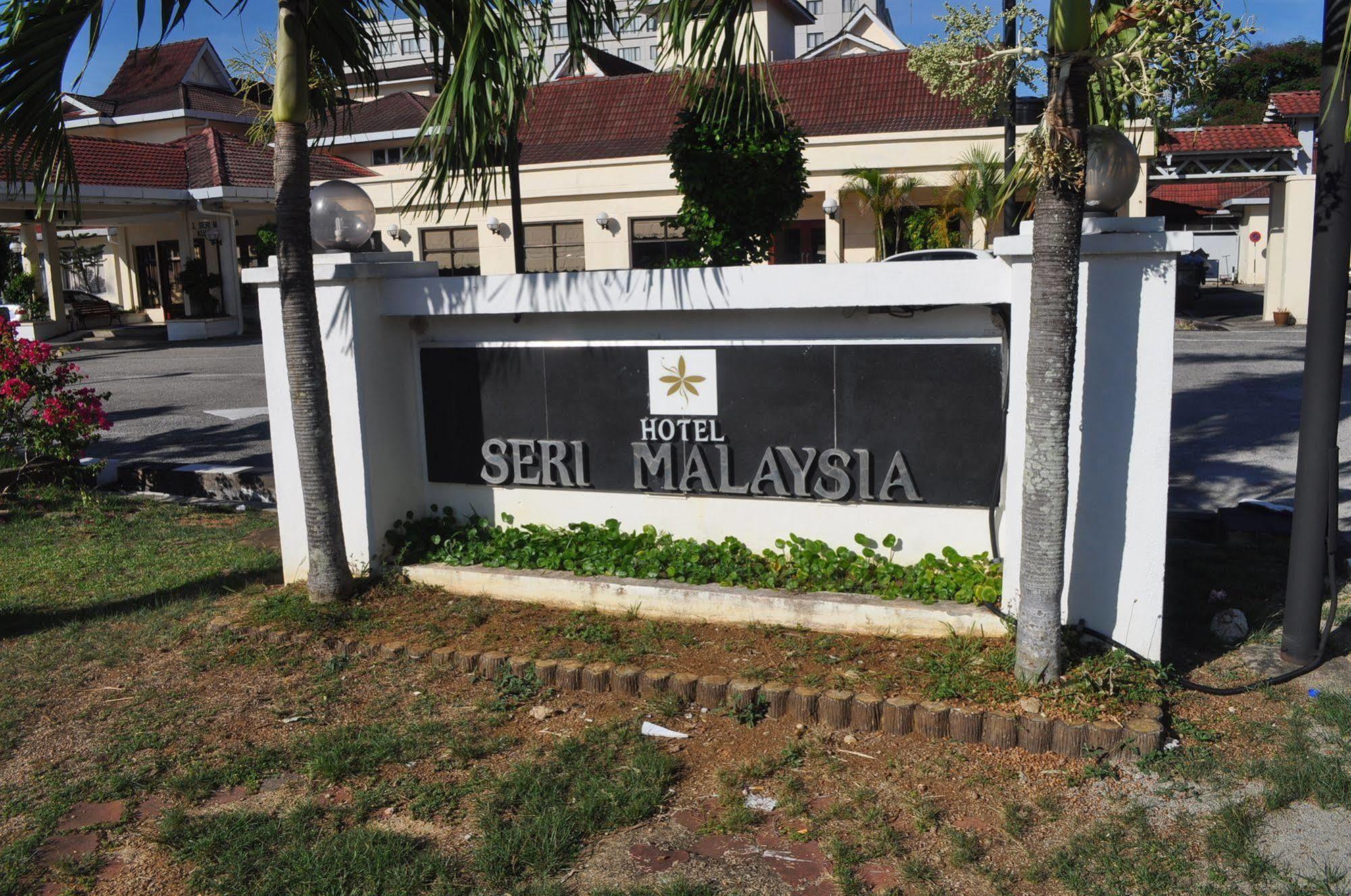 Hotel Seri Malaysia Kuantan Exterior photo